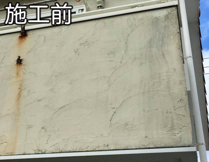 施工事例 豊橋市h様邸 豊橋 豊川の屋根 外壁塗装 外装リフォーム専門店 ガイソー豊橋 ガイソー豊橋店 住まいの外装リフォーム専門店 施工事例 豊橋市h様邸 豊橋 豊川の屋根 外壁塗装 外装リフォーム専門店 ガイソー豊橋 ガイソー豊橋店 住まいの外装リフォーム専門店